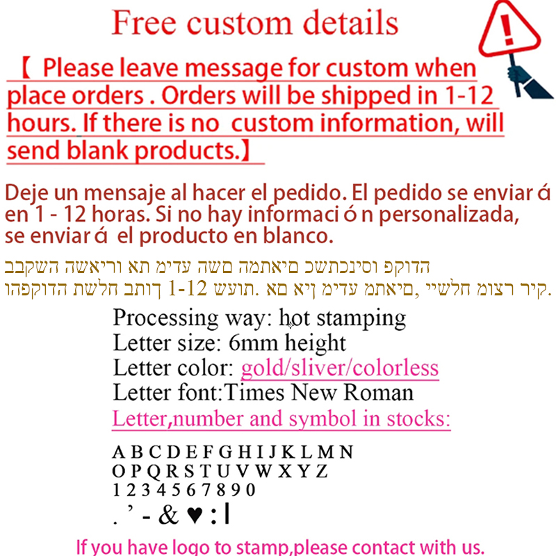 Travel Luxury PU Leather Engra - Luxury Skincare Samples recension och pris