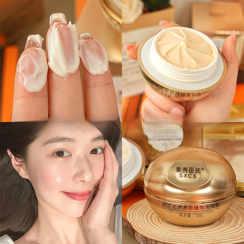 Reishi Mushroom Cordyceps Luxu - Luxury Skincare Line recension och pris