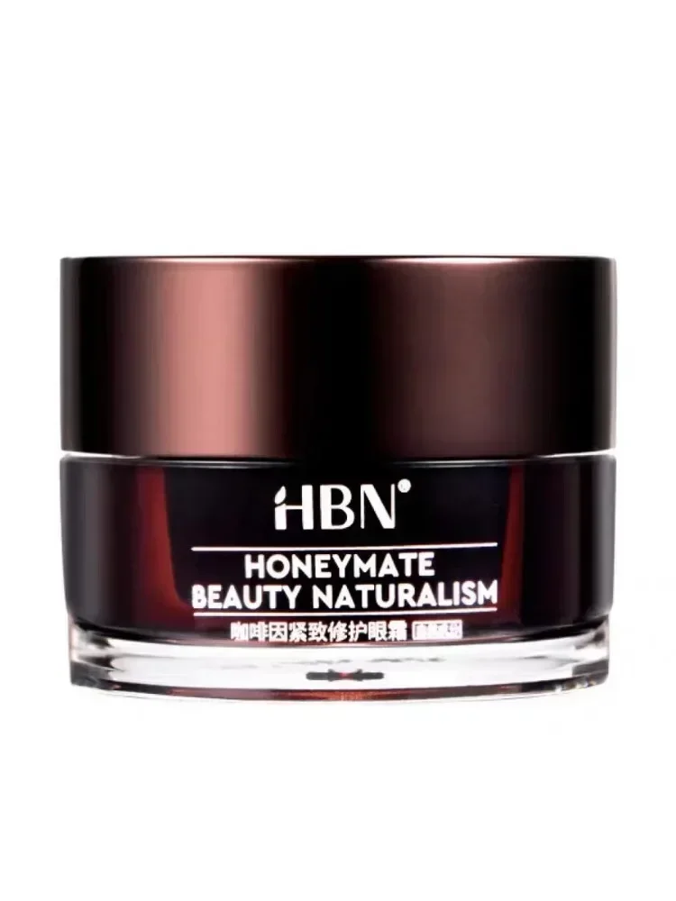 Original HBN Caffeine Eye Crea - Luxury Skincare Line recension och pris